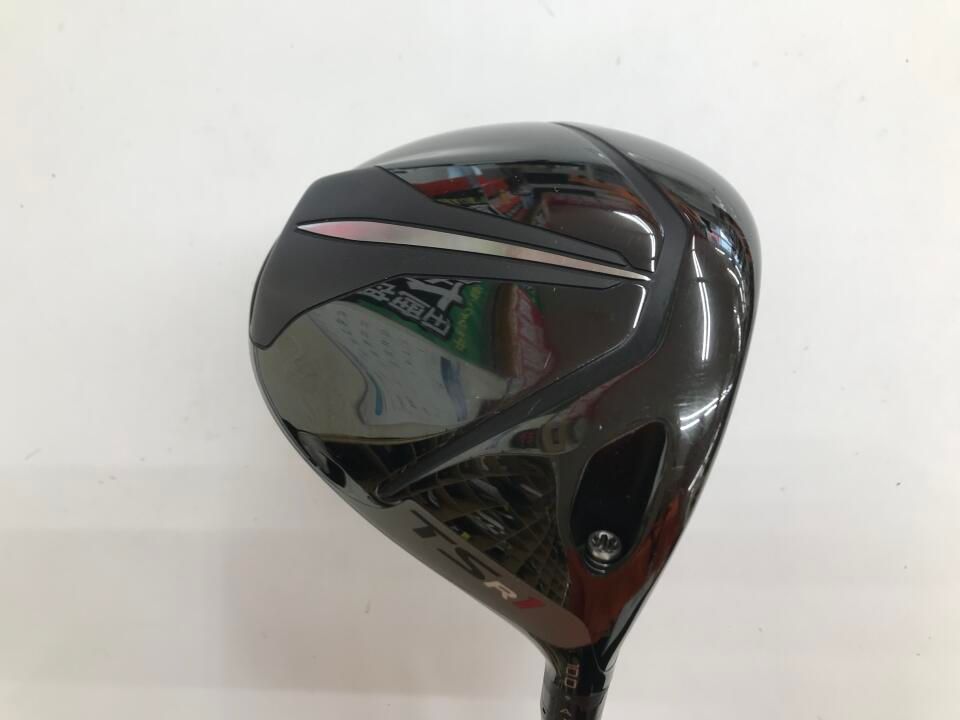 タイトリスト　TSR1　10度　TSP-120　Rフレックス　ドライバー　中古　ゴルフドゥ！水戸店【最短即日発送】 28,682円