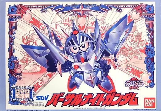 [Used] Plastic Model [Single Item] Versal Knight Gundam DVD Limited Clear Color “Mobile Suit SD Gundam Collection Box Limited Edition” Bundle Bonus