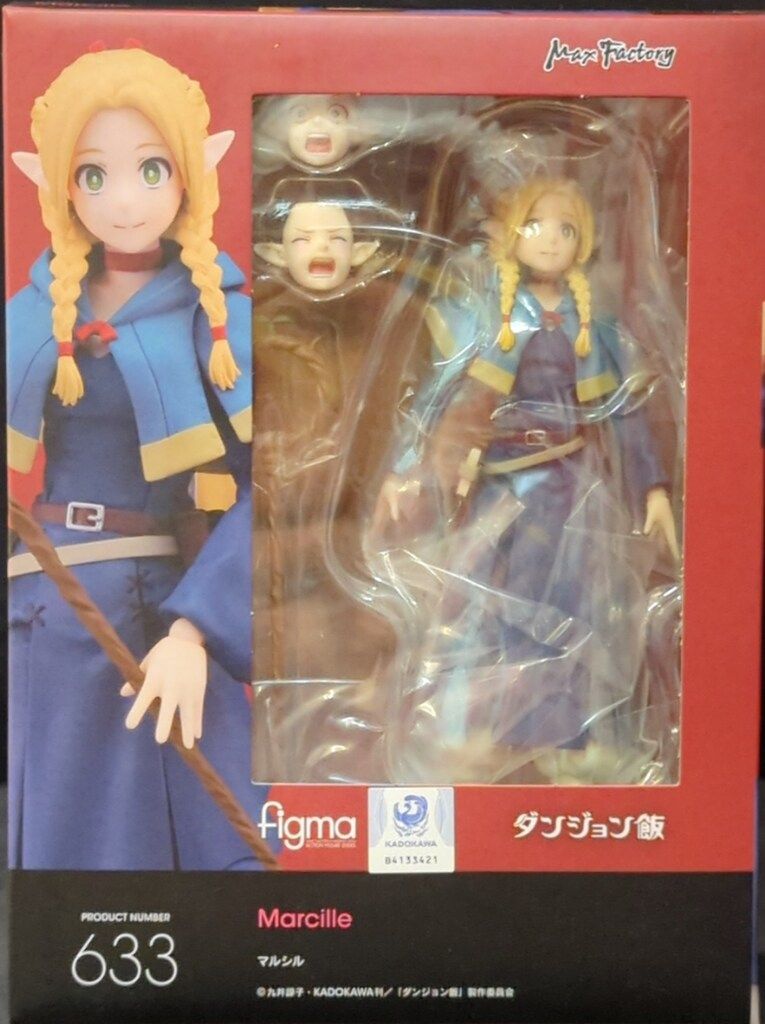 GOOD SMILE COMPANY figma 久井諒子 マルシル 633