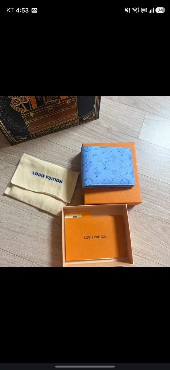 ルイヴィトン オーストリッチ 二つ折り財布 N89517 163,786円