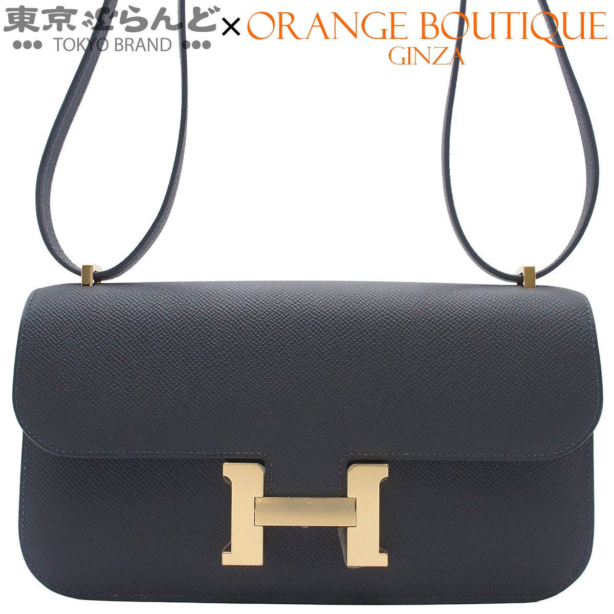 エルメス HERMES コンスタンスエラン ミロワール K刻印 グリミスティ ゴールド金具 エプソン 2025年 ショルダーバッグ レディース 101892361