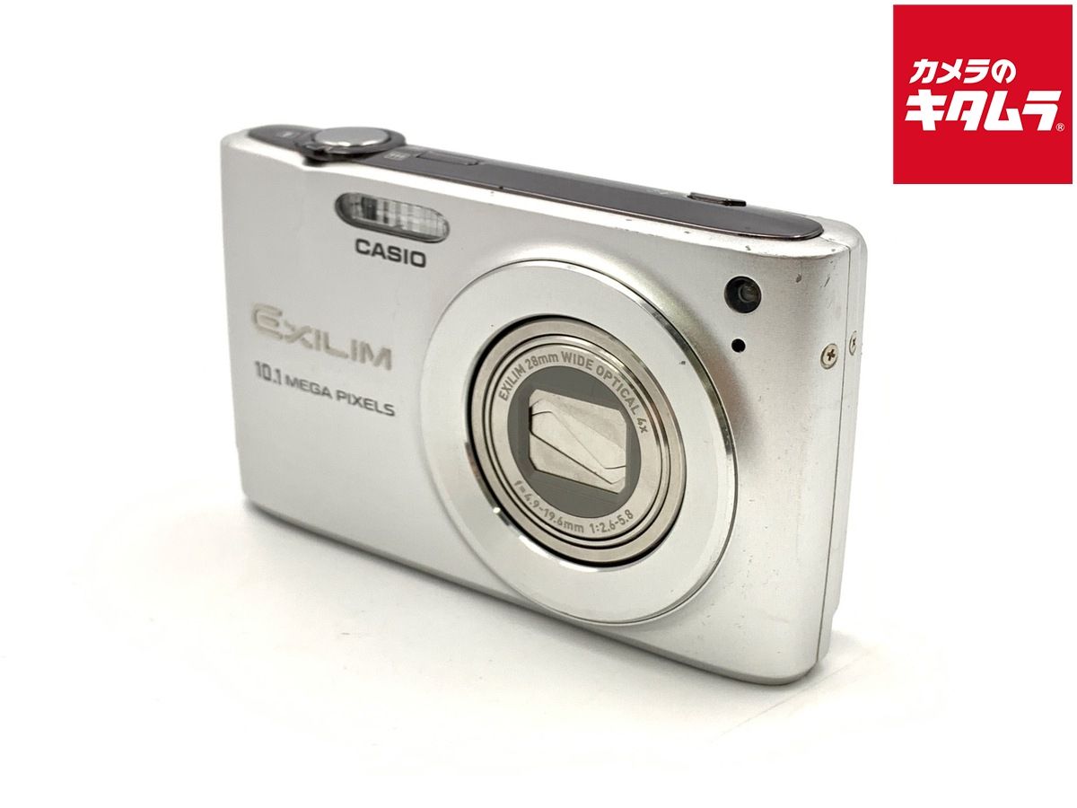 【中古】 【難あり品】 カシオ EXILIM ZOOM EX-Z300SR シルバー