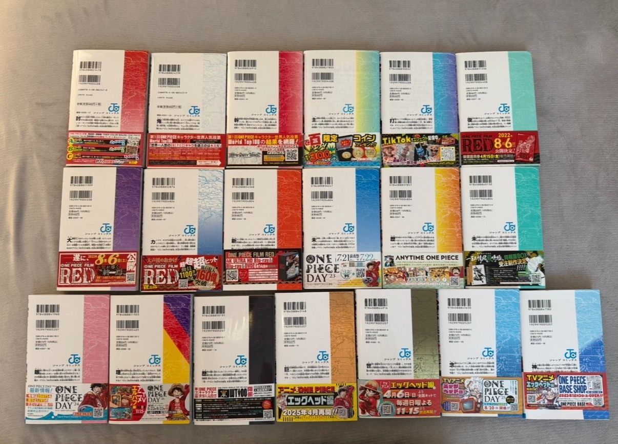 全冊初版帯・チラシ・シール付】ONE PIECE 97-115 19冊 [1st Ed