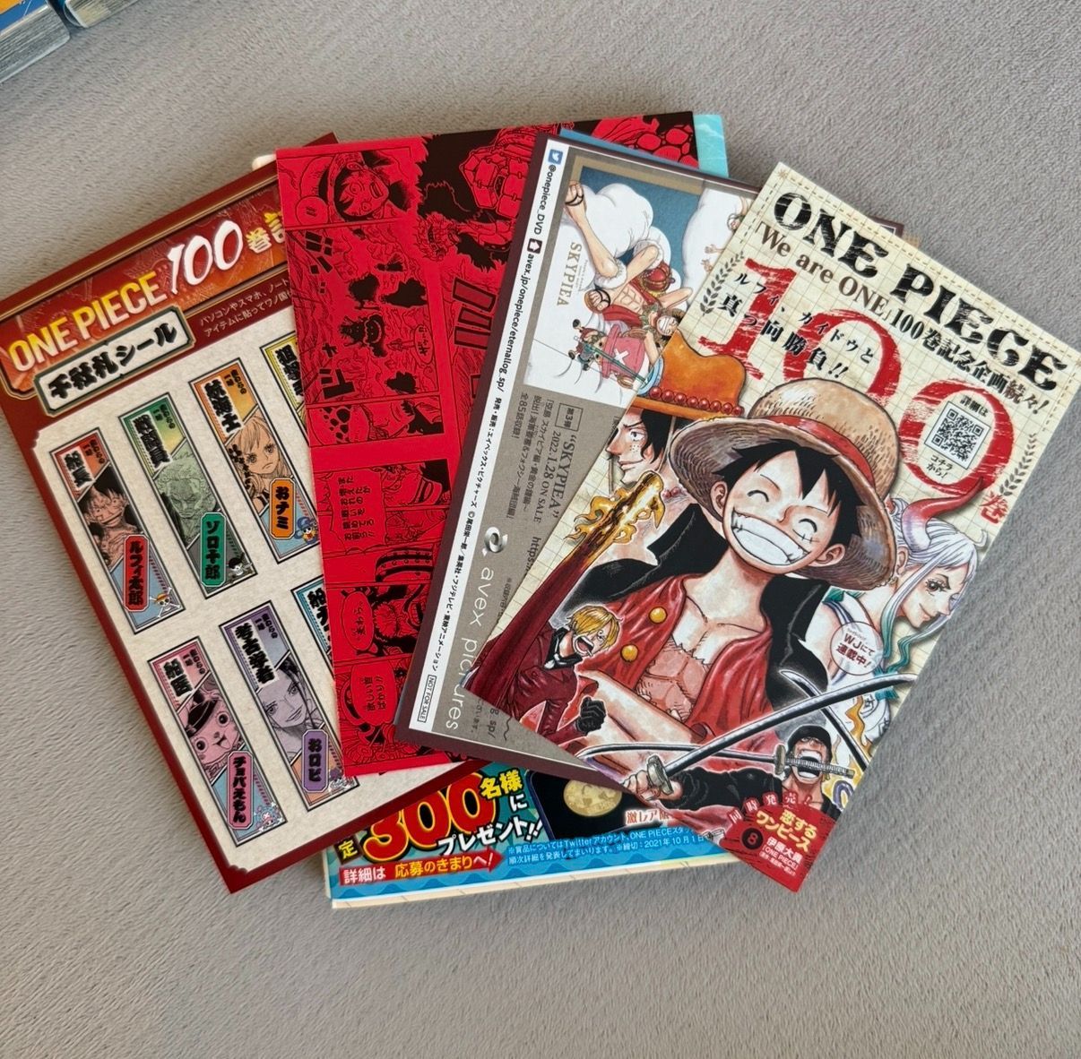 全冊初版帯・チラシ・シール付】ONE PIECE 97-115 19冊 [1st Ed