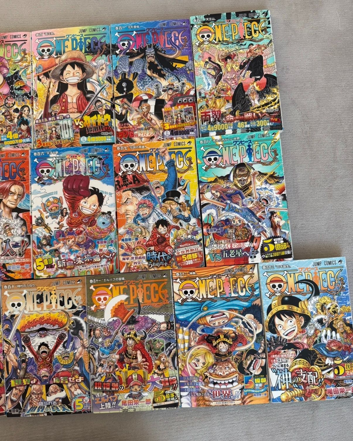 全冊初版帯・チラシ・シール付】ONE PIECE 97-115 19冊 [1st Ed