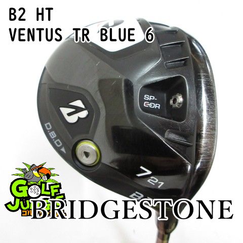 【中古】フェアウェイウッド ブリヂストン B2 HT VENTUS TR BLUE 6 S 21 フェアウェイウッド カーボンシャフト おすすめ メンズ 右 [4707] 18,469円