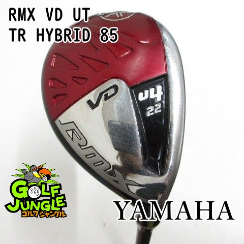 【中古】ユーティリティ ヤマハ RMX VD UT TR HYBRID 85 S 22 ユーティリティ カーボンシャフト おすすめ メンズ 右 [4863]
