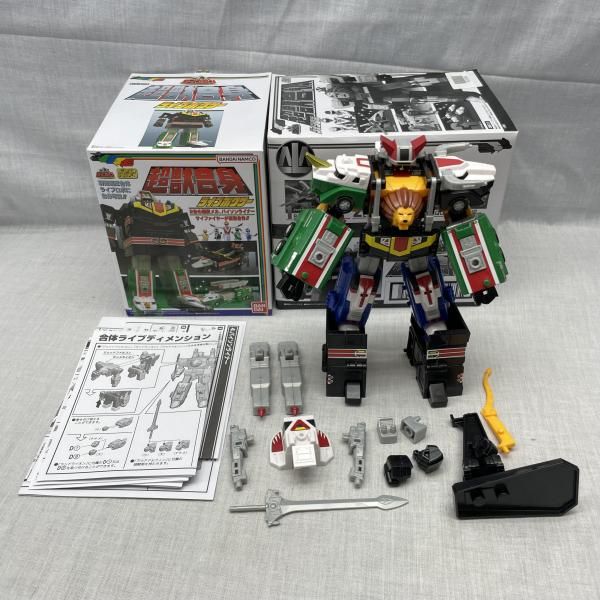 【中古】組立済み現状品)SMP スーパーライブロボ セット[91] 7,885円