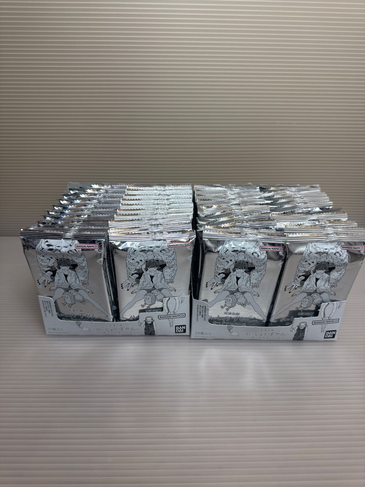 米津玄師　かいじゅうずかんウエハース　2box（40個）セット 9,735円