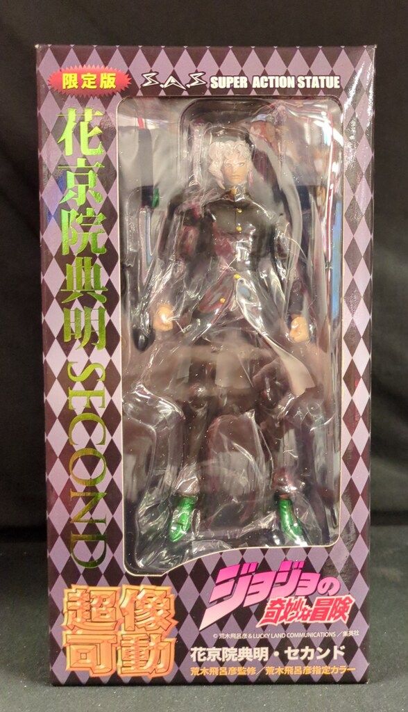 メディコス 超像可動 花京院典明 セカンド