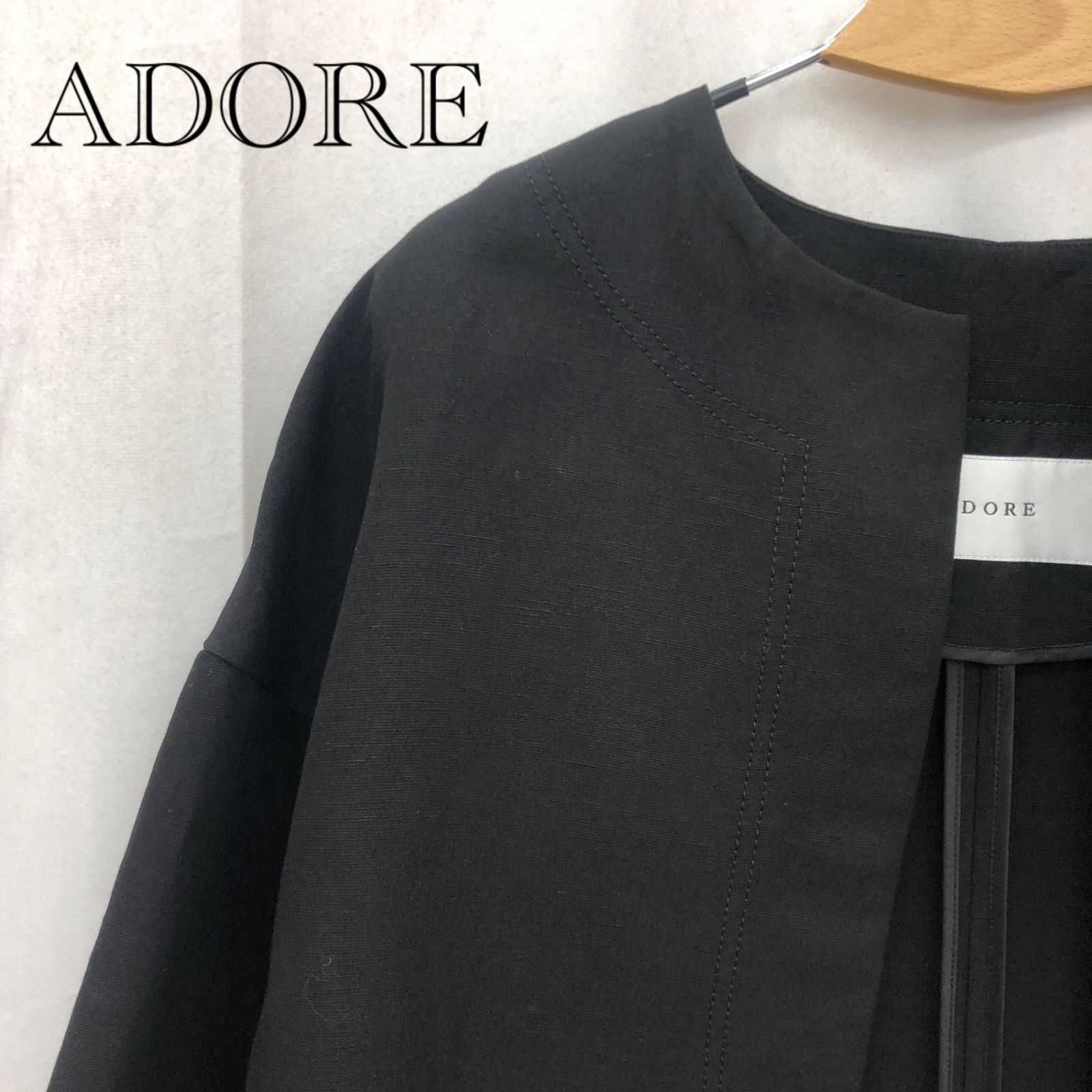 ADORE アドーア ジャケット ブラック ボタンレスノーカラージャケット 531-0150410 レディース_255