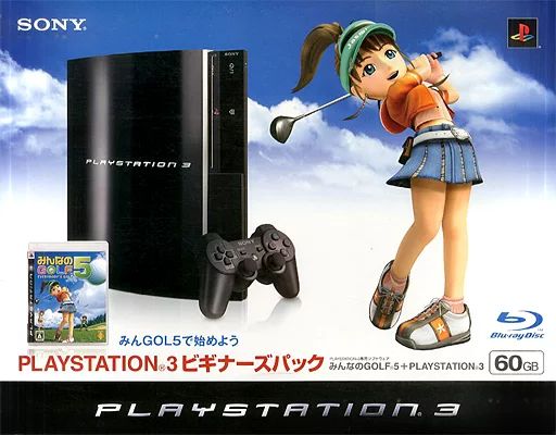 【中古】PS3ハード みんなのGOLF5 プレイステーション3本体 ビギナーズパック(HDD60GB)
