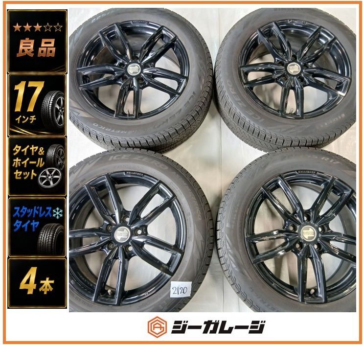 『良品』『ケレナーズホイール』17インチ アルミホイール＆スタッドレスタイヤ 4本セット 7.5J-17 +52 5/112 & スタッドレスタイヤ ピレリ アイスゼロ 225/55R17 送料無料 ミニF60クロスオーバー BMW X1 X2