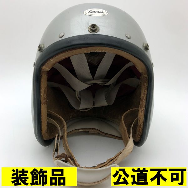 【装飾品・公道不可】純正チンカップ付 EVEROAK RACEMASTER SILVER 59cm 【海外直輸入中古品】スモールジェットヘルメット オープンフェイス ヨーロピアン エバーオーク レースマスター シルバー 銀色 メタリック M～Lサイズ