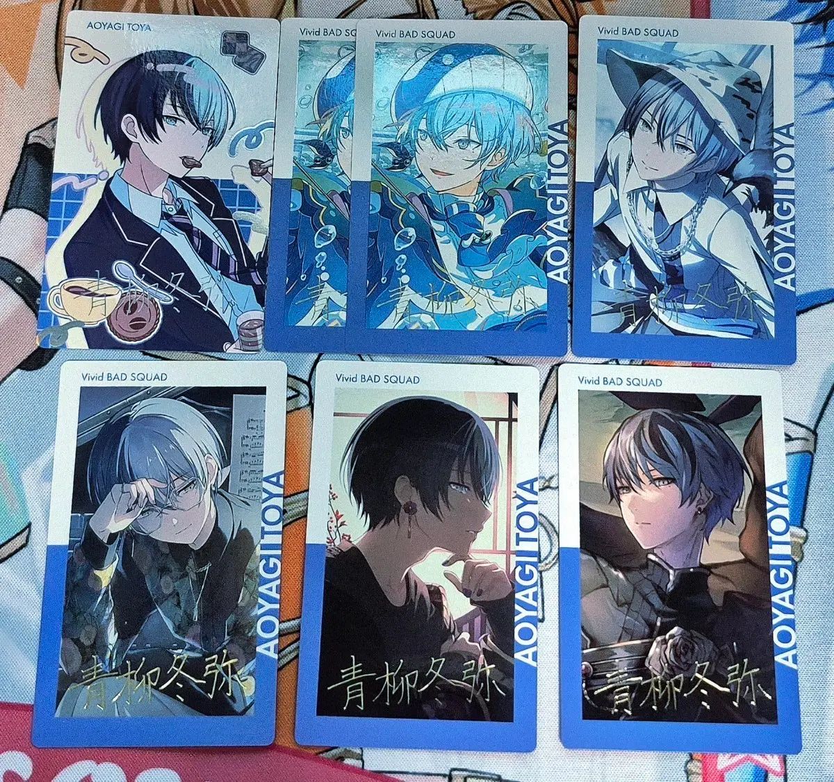 プロジェクトセカイ 青柳 冬弥 レア ePickカード まとめ