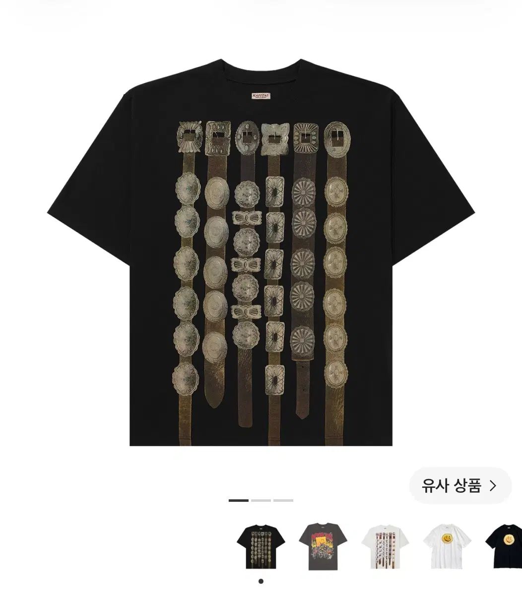 XL KAPITAL 20 クルー Tシャツ ブラック 出品