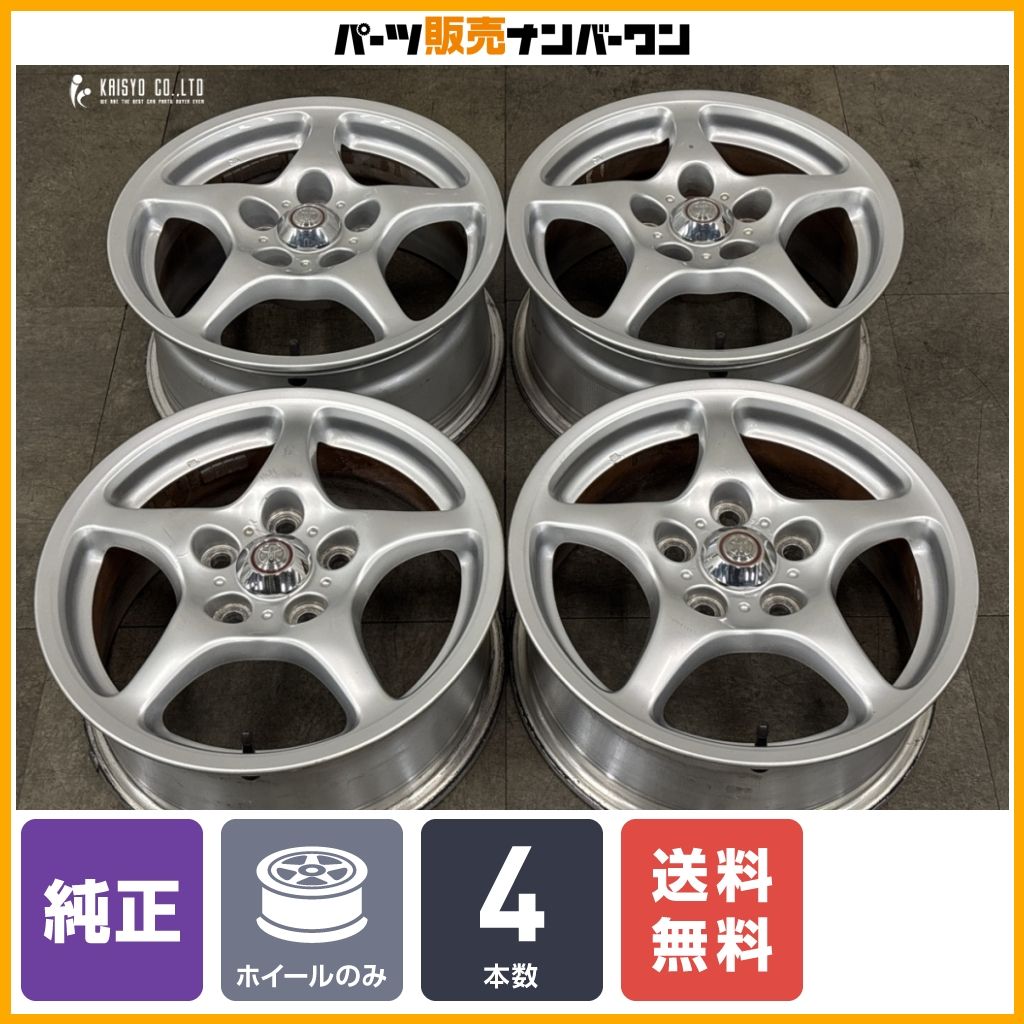 【希少品】トヨタ SW20 MR2 後期 純正 15in 6J/7J +45 PCD114.3 4本セット ソアラ マーク2 チェイサー クレスタ カムリ クラウン 即納可能 44,880円