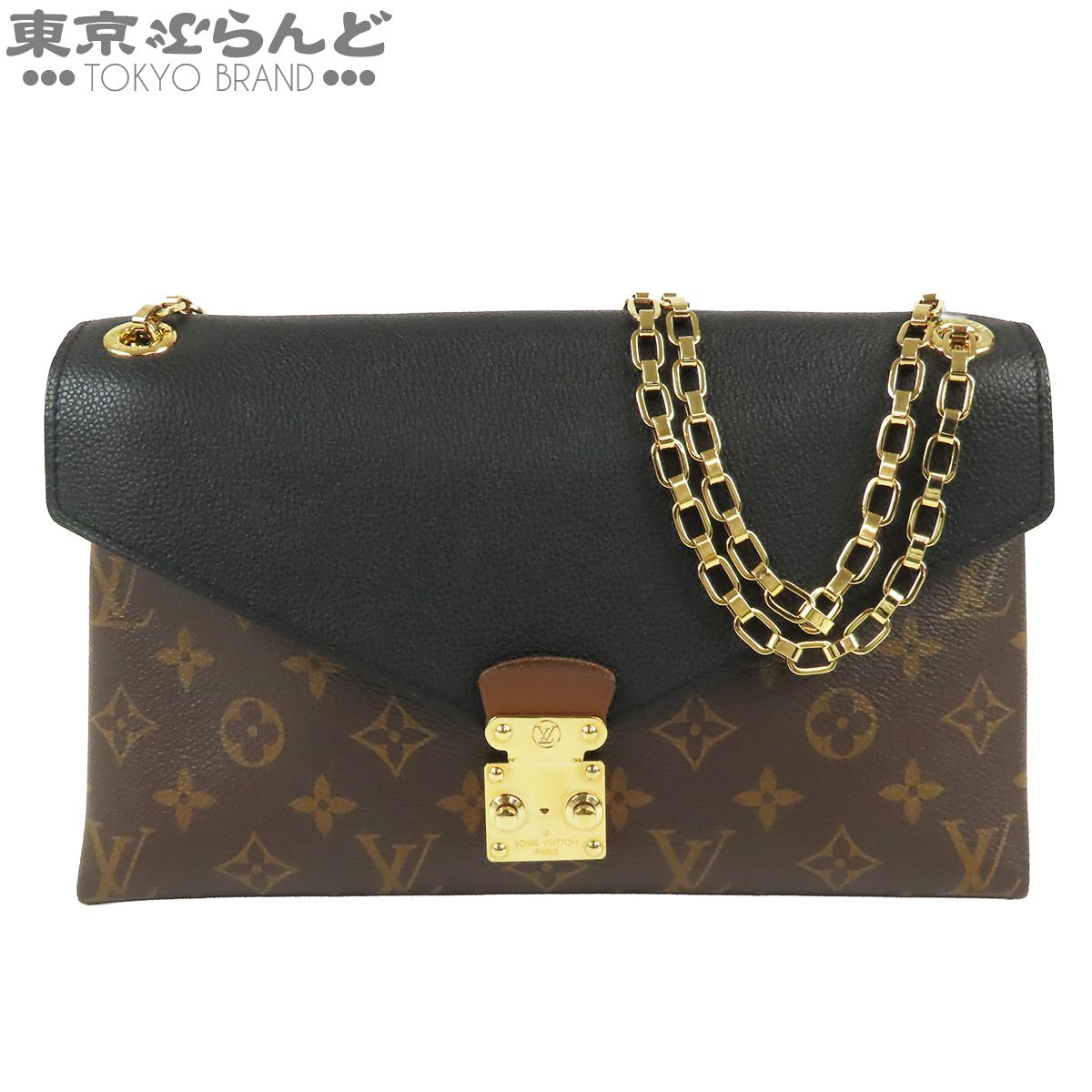 ルイヴィトン LOUIS VUITTON パラスチェーン M41223 ブラウンxノワール 黒 ブラック モノグラムキャンバス ショルダーバッグ レディース 101891215