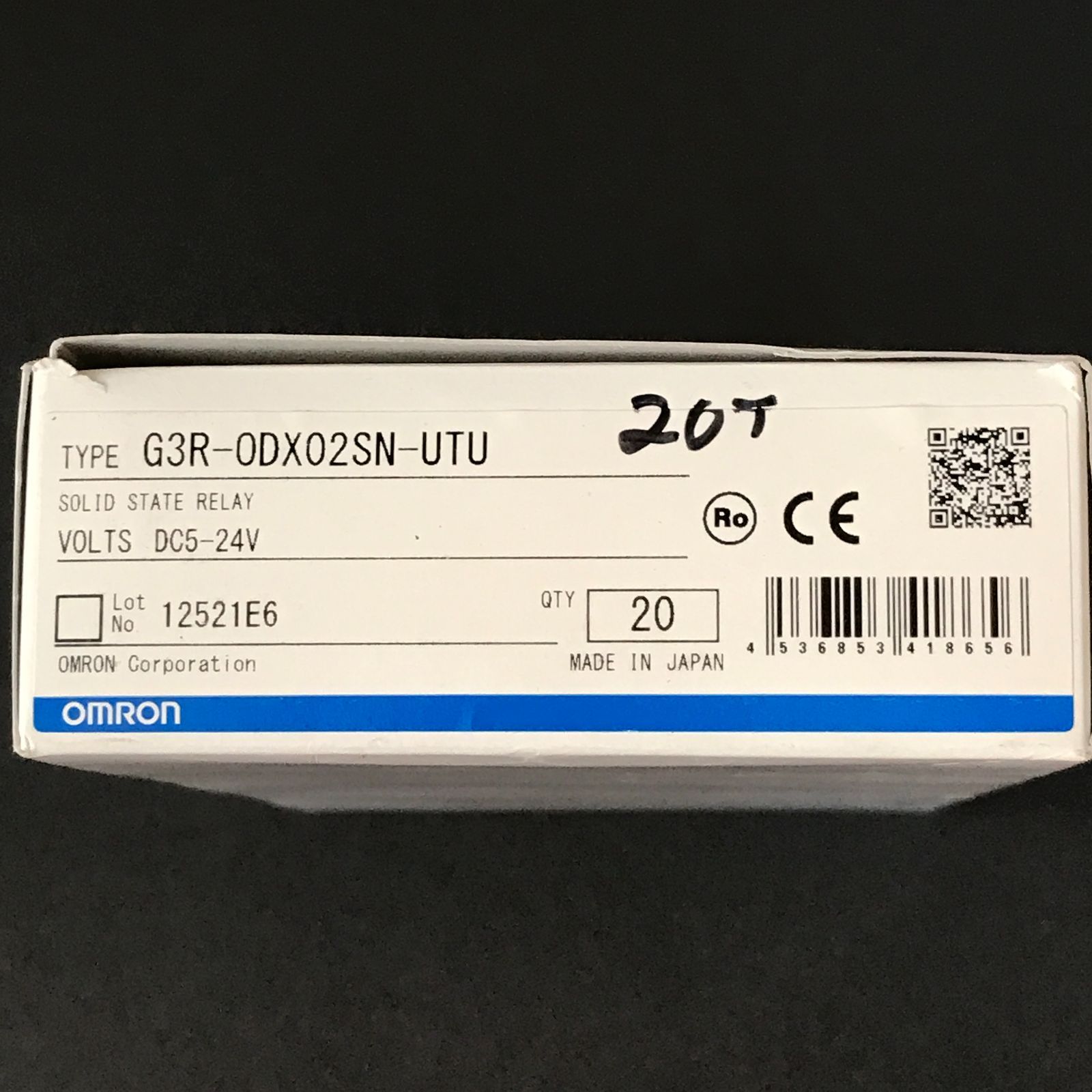 【新品未使用】OMRON G3R-ODX02SN-UTU ソリッドステートリレー 20個