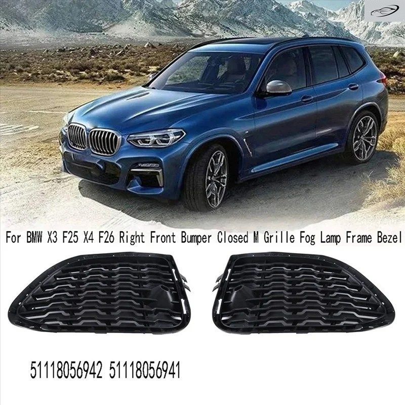 BMW X3 F25 X4 F26用 フロントバンパー クローズド Mグリル フォグランプフレームベゼル 6,846円