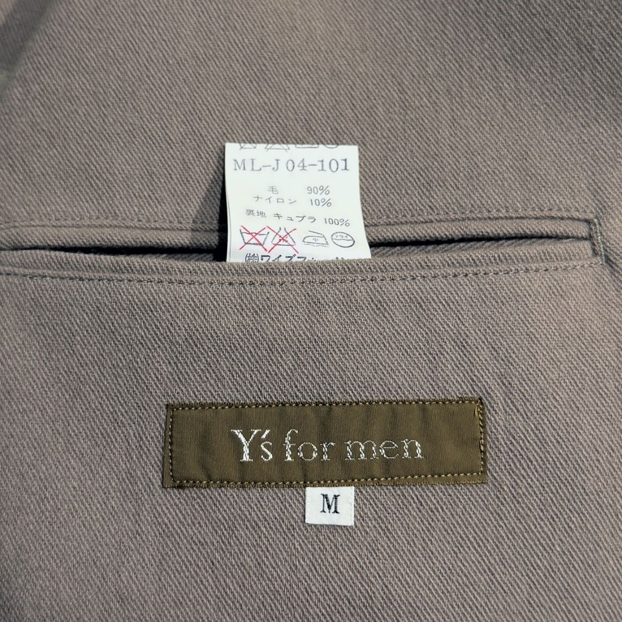 Y's for men ウールセットアップスーツ テーラードジャケット パンツ