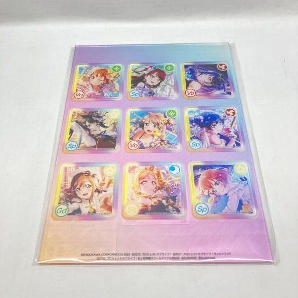 【中古】ムービック Aqours グループ別アクリルプレートセット アニメイト限定 未開封品 ラブライブ!スクールアイドルフェスティバル ALL STARS CompleteBook[97] 14,560円