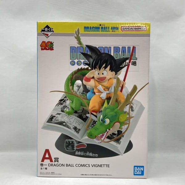 【中古】バンダイ 一番くじ DRAGON BALL 40th ～其之一～ A賞 巻一 DRAGON BALL COMICS VIGNETTE 開封品[97]