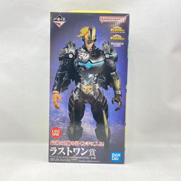 【中古】バンダイ 一番くじ 僕のヒーローアカデミア -いつまでも手を差し伸べ続ける物語- ラストワン賞 アーマード・オールマイト 開封品[97]
