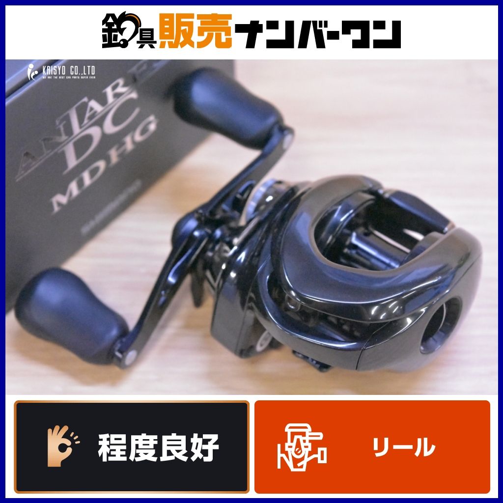 シマノ 23 アンタレス DC MD HG 右巻き SHIMANO ANTARES ベイトリール ブラックバス 等 28,470円