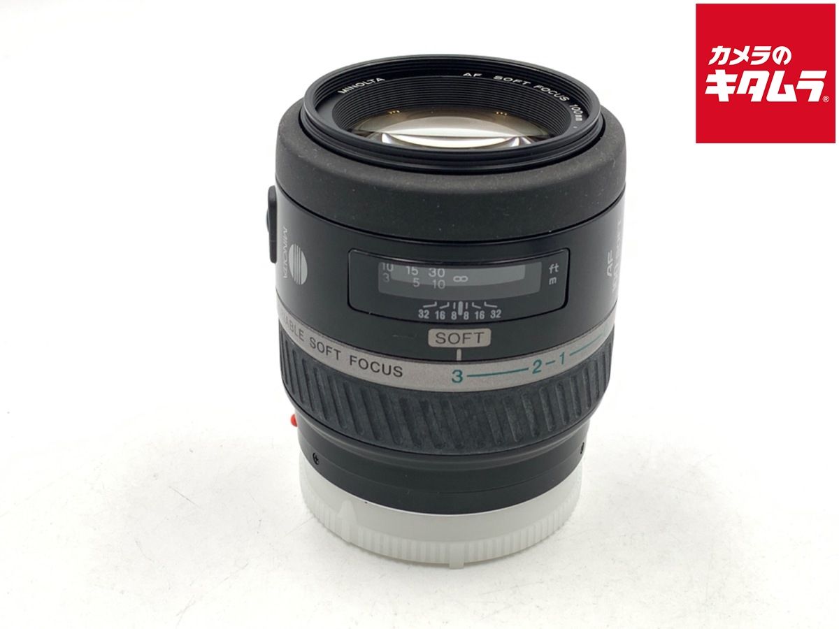 【中古】 【良品】 ミノルタ（MINOLTA）AF 100/2.8 ソフト
