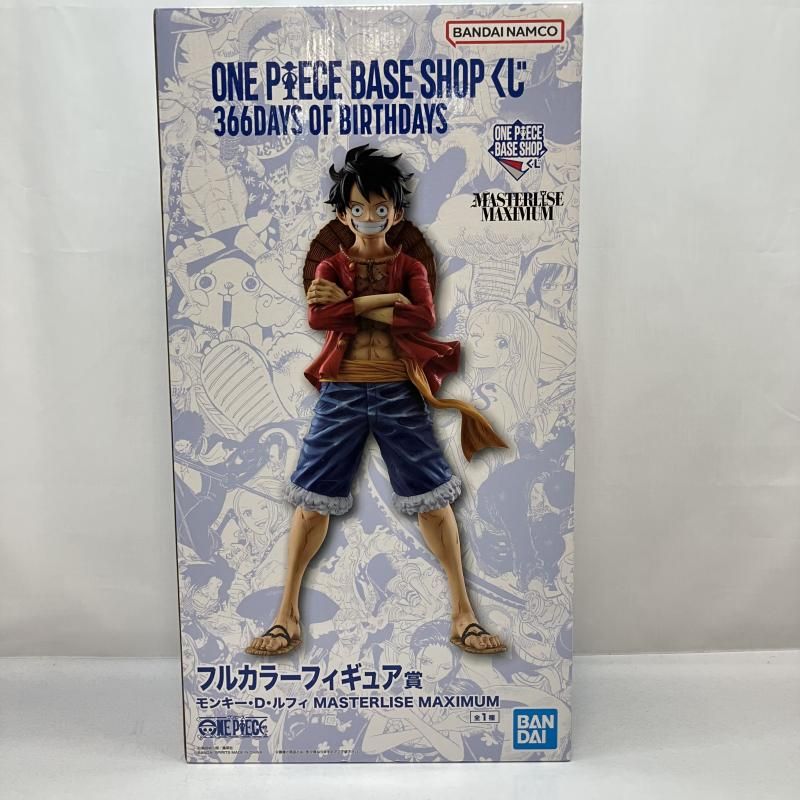 【中古】未開封)フルカラーフィギュア賞 モンキー・D・ルフィ MASTERLISE MAXIMUM ｢ONE PIECE BASE SHOP くじ 366DAYS OF BIRTHDAYS｣[22]