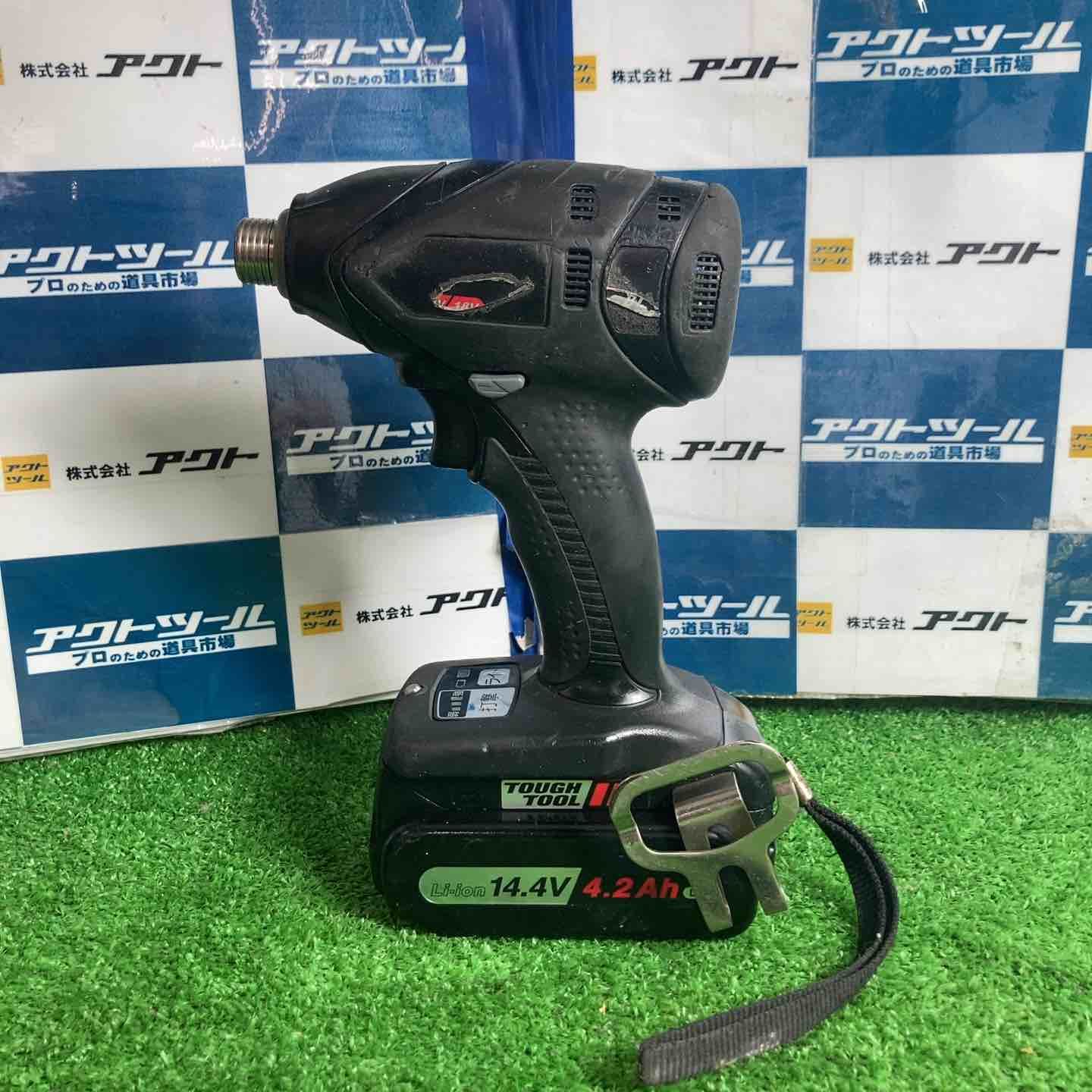 ◇パナソニック(Panasonic) コードレスインパクトドライバー EZ75A1X-B(本体のみ)【草加店】
