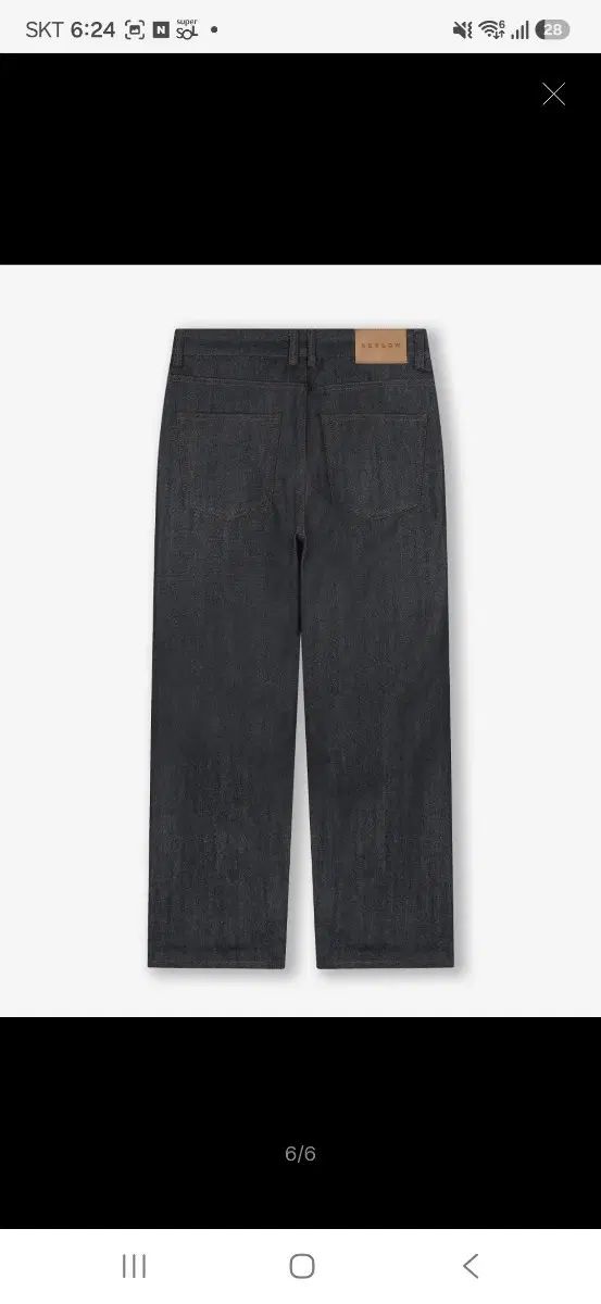 ビースロー WIDE SELVAGE DENIM INDIGO