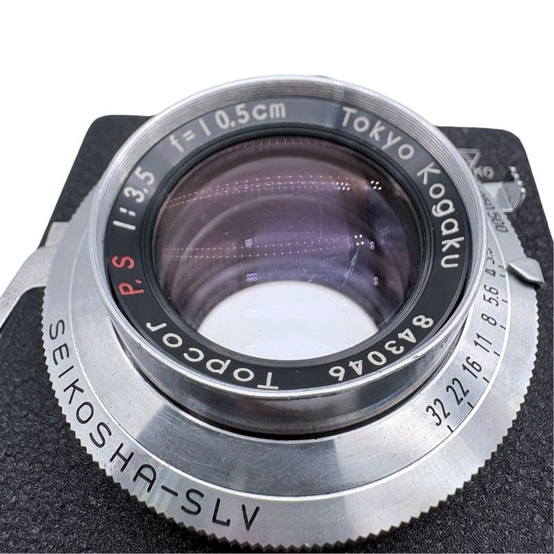 希少・動作品】Tokyo Kogaku Topcor P.S 10.5cm F3.5 SEIKOSHA-SLV