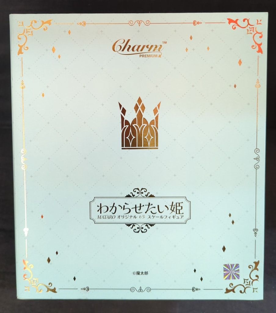 Charm わからせたい姫 PVC 23,843円