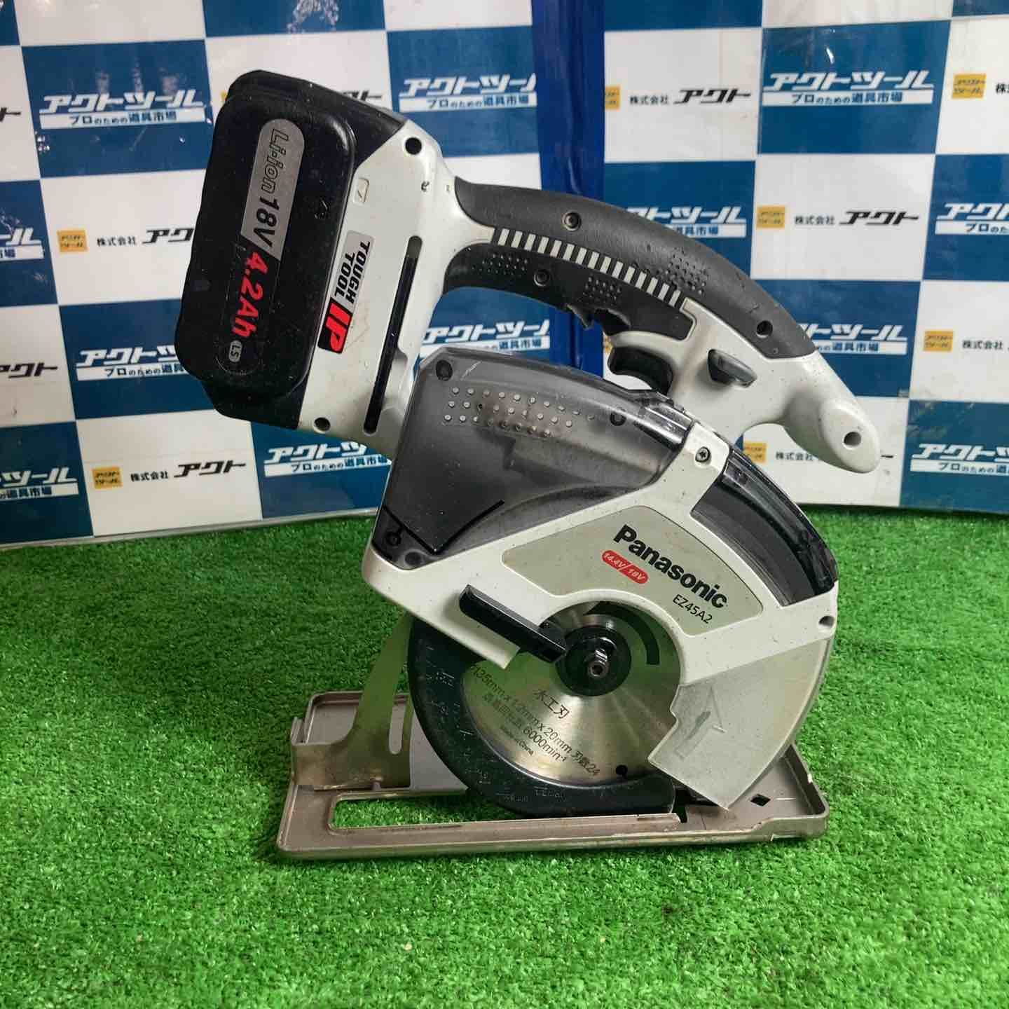 ◇パナソニック(Panasonic) コードレスチップソーカッター EZ45A2X-H 本体 グレー【草加店】 12,950円