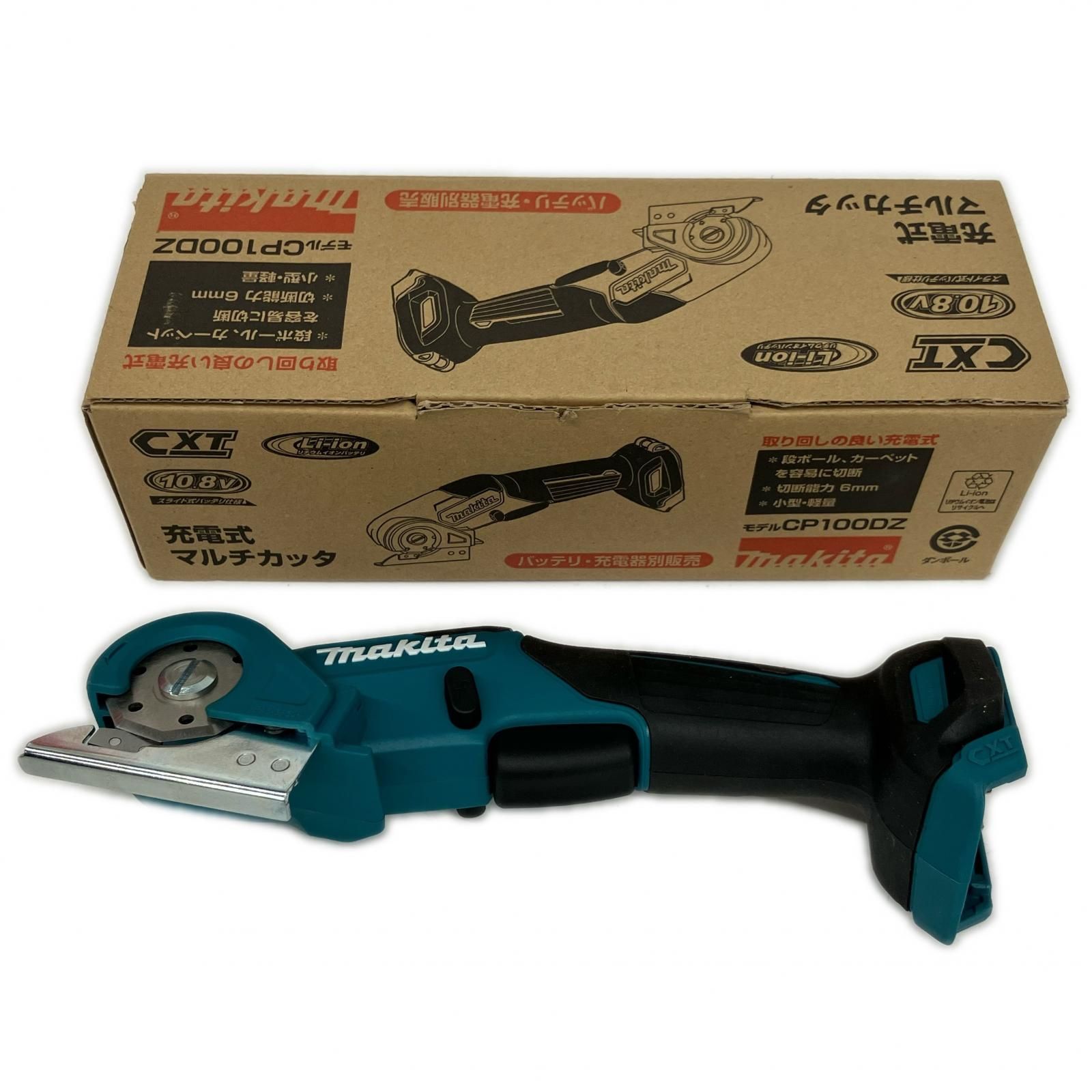 MAKITA マキタ マルチカッタ 本体のみ CP100DZ