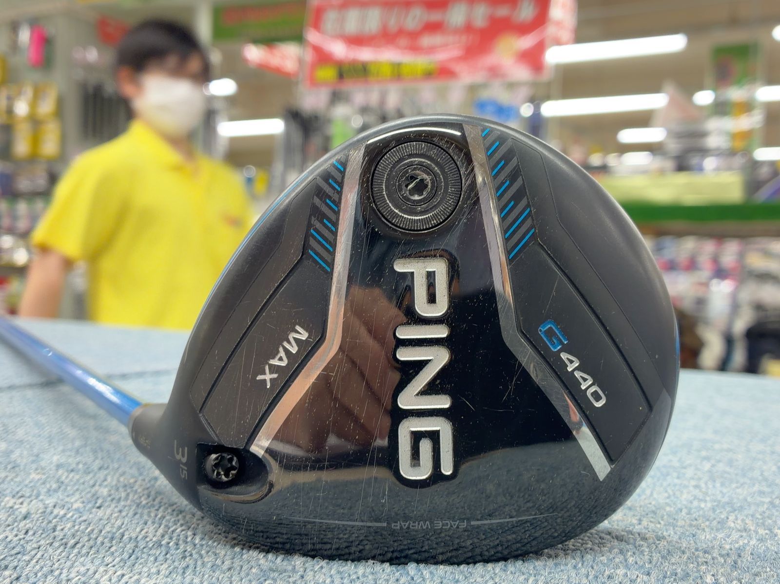 ピン PING G440 MAX 2025 中古フェアウェイウッド 700198 49,100円