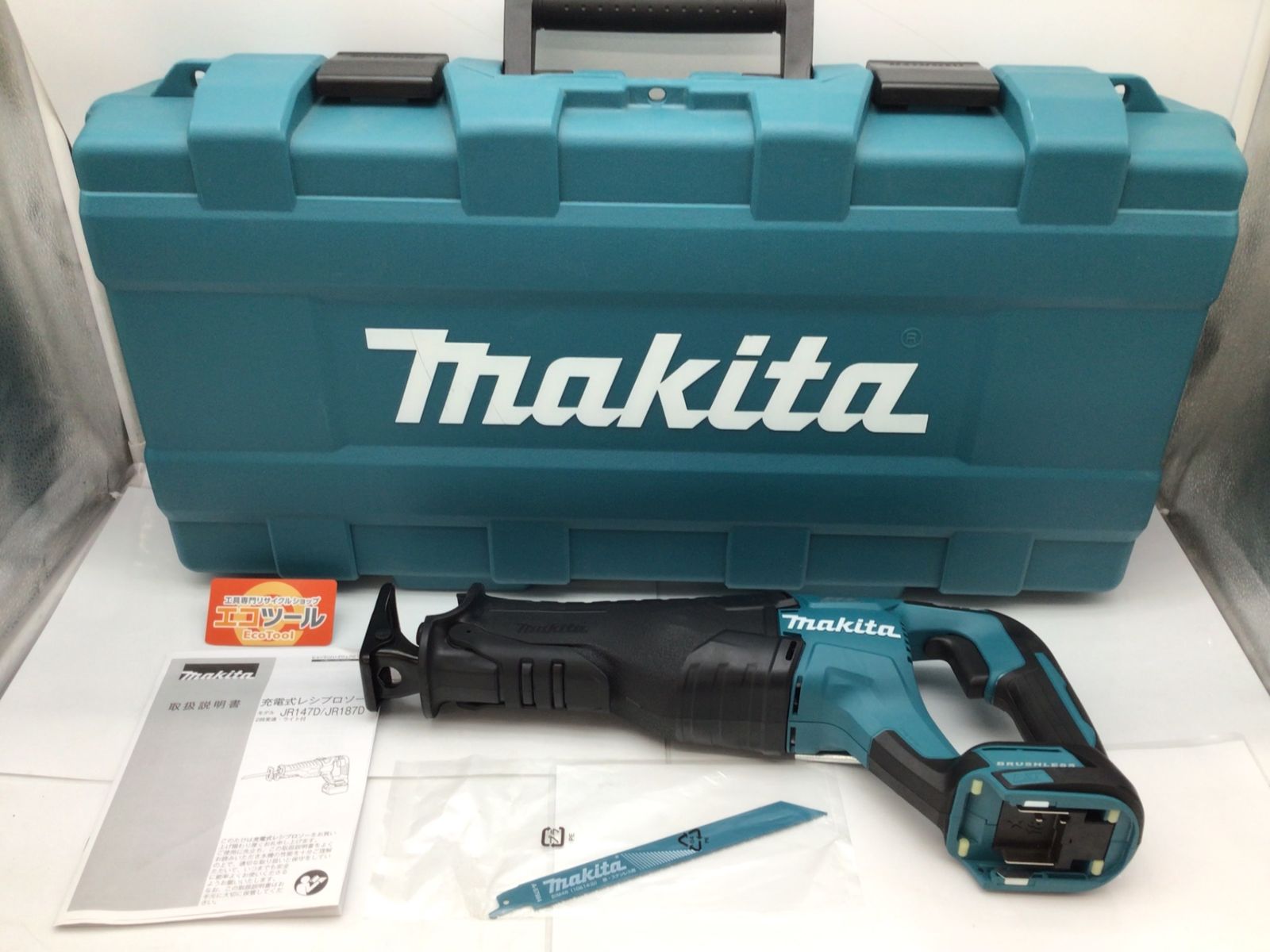 【未使用】Makita/マキタ JR187DZK ☆ 18V充電式レシプロソー 本体+ケースのみ [IT_BNFM8][知立][M04]