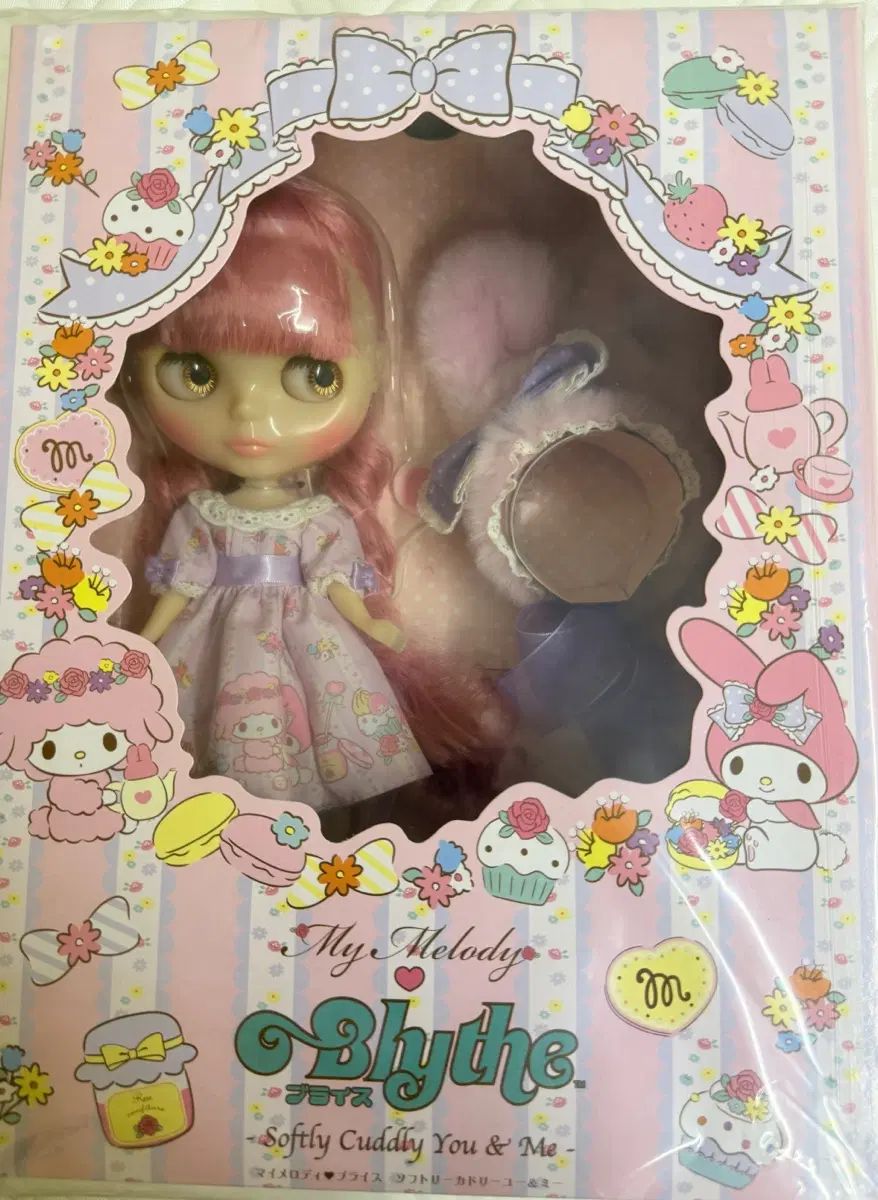 ブライス マイメロディ ソフトゥリー カドゥリー ユインミー
