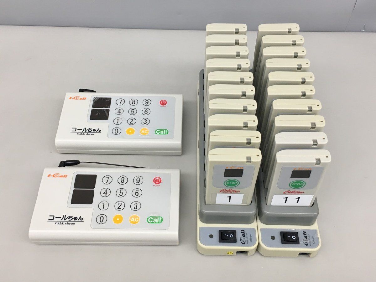 両替機 グローリーerd-50 命ワ6年シンサツタイオー リョウシュウ便りOK