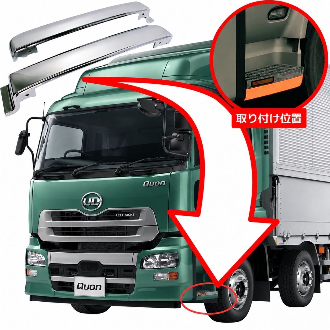 UD クオン 新車外し カーオーディオデッキ UDトラックス純正 Bluetooth