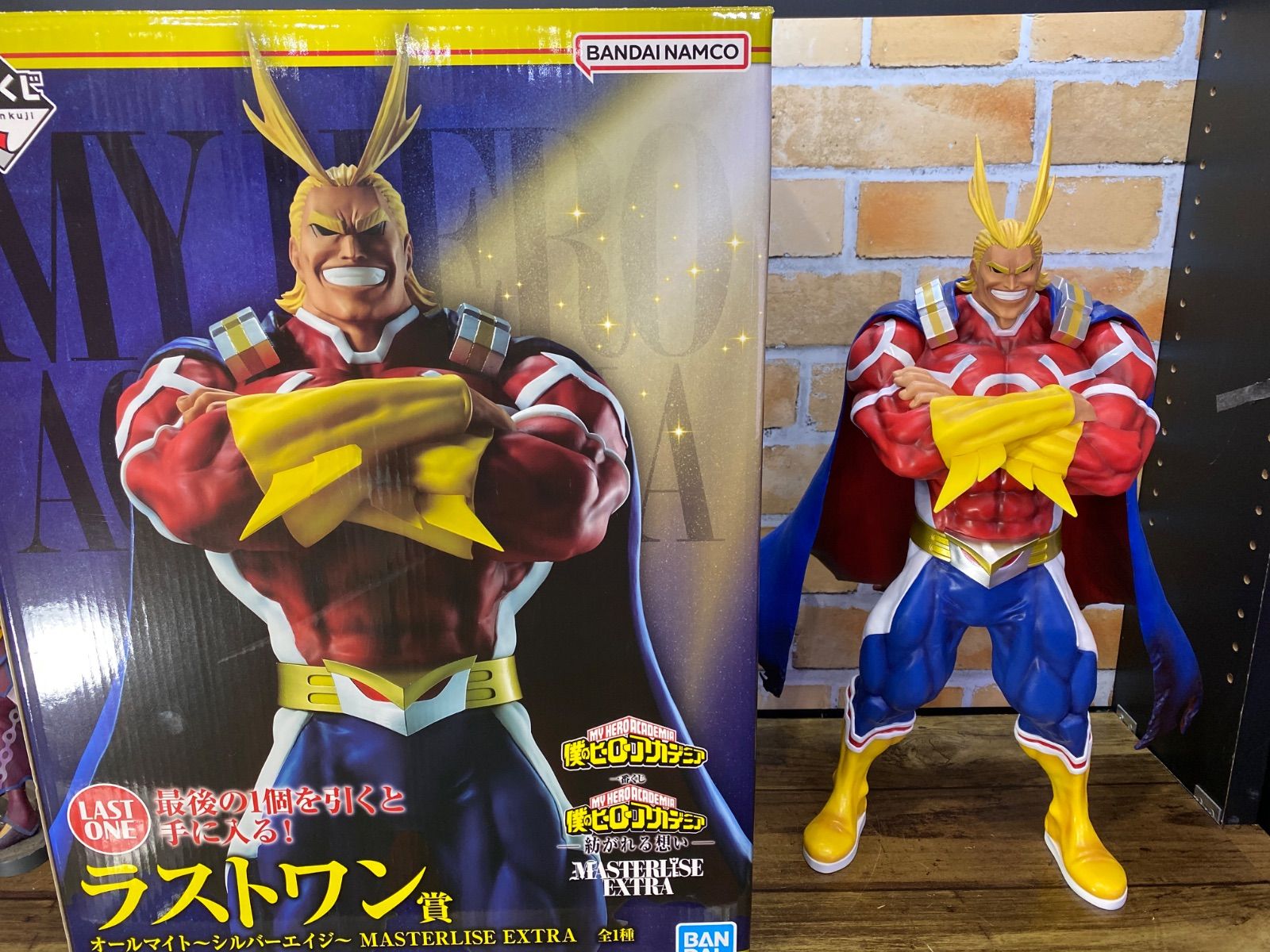 【開封済み中古品】 一番くじ 僕のヒーローアカデミア 紡がれる想い ラストワン賞 オールマイト シルバーエイジ MASTERLISE EXTRA 7,920円