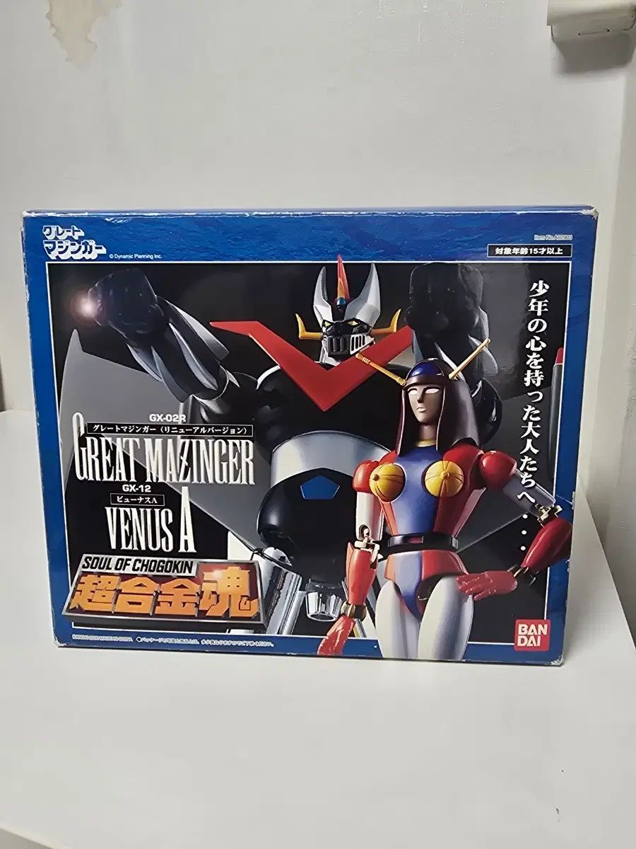 バンダイ 超合金魂 GX-02R グレートマジンガー GX-12 Venus A 合体
