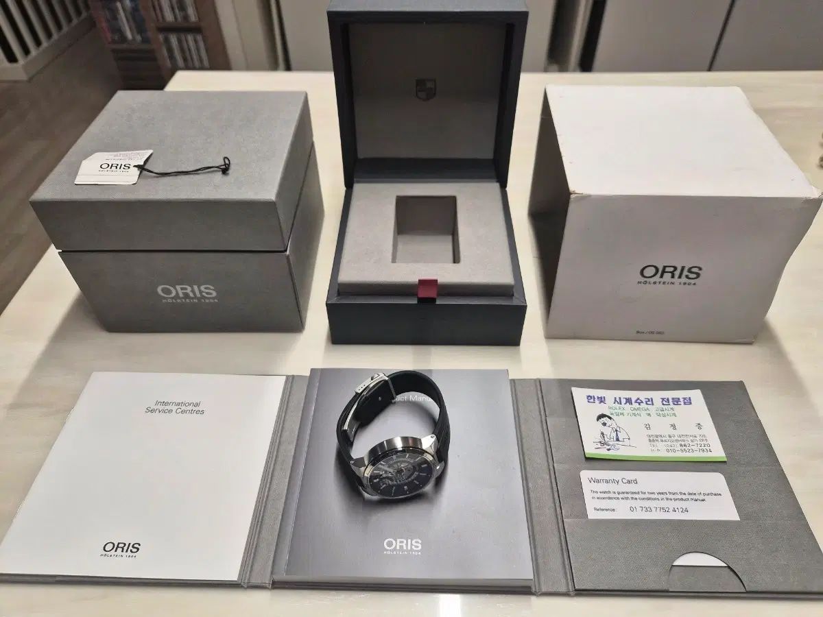 ORIS スケルトン ウォッチ