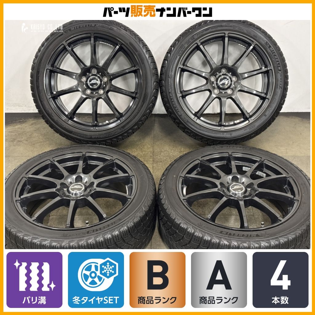 【バリ溝】シュナイダー 18in 7J +48 PCD114.3 ミシュラン X-ICE SNOW 215/45R18 ノア ヴォクシー エスクァイア アコード ステップワゴン