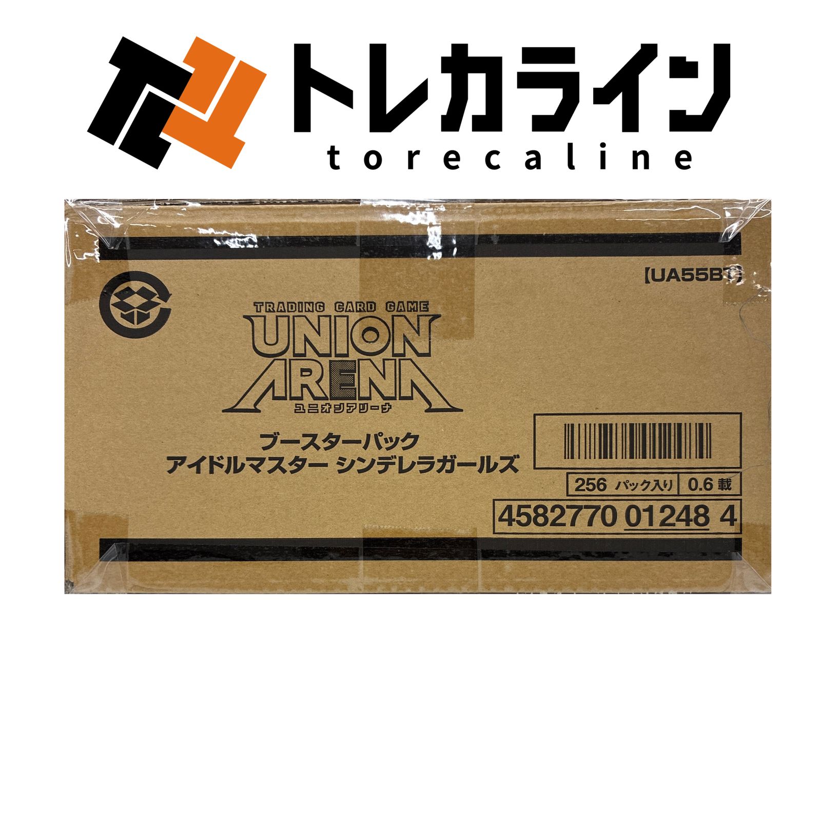 ユニオンアリーナ アイドルマスター シンデレラガールズ ブースターパック 未開封カートン 16BOX 58,000円