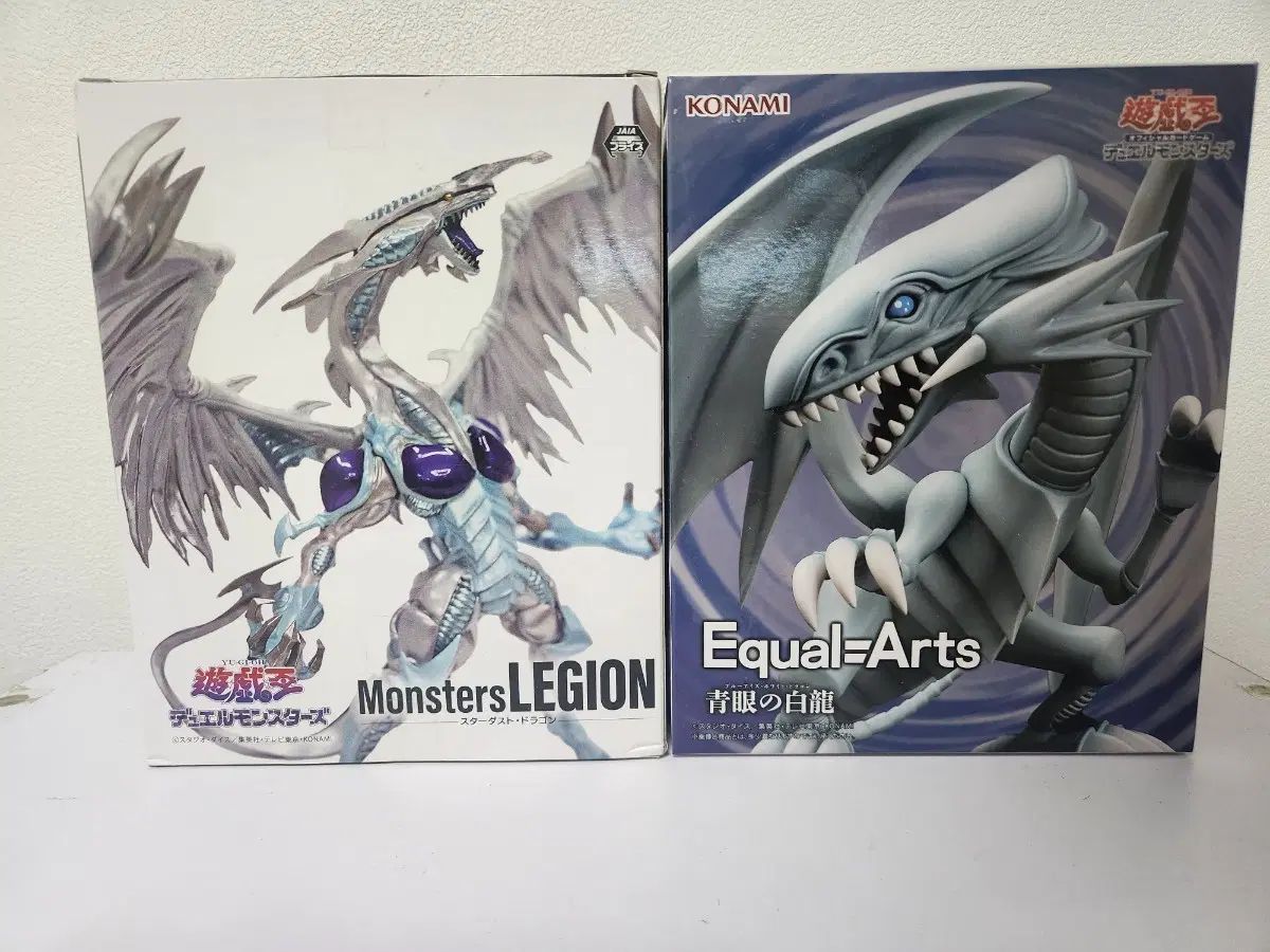 遊☆戯☆王 equal art バッグ 白龍 monsters legion スターダスト Dragon Diffusion ドラゴンディフュージョン まとめ