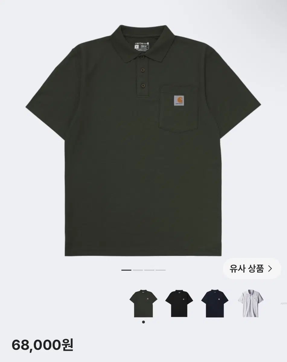 68000円) Carhartt カーハート KARA カラ 半袖Tシャツ カーキ色