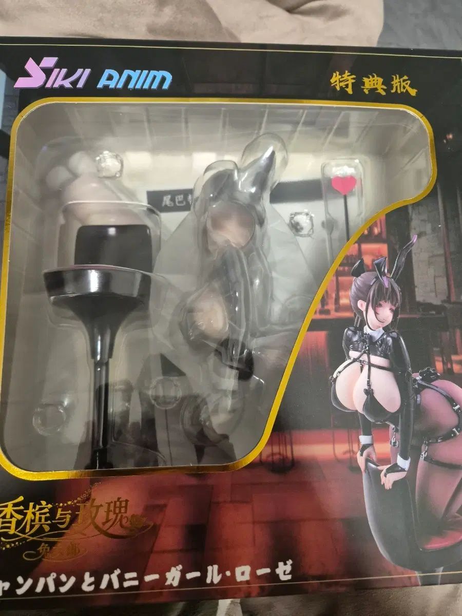 未開封) siｋi anim シャンパンとバーニーガール ロゼ フィギュア 出品